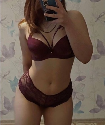 Анкета проститутки Агата - Фото 1, Золотое Поле, 20 лет, №3647